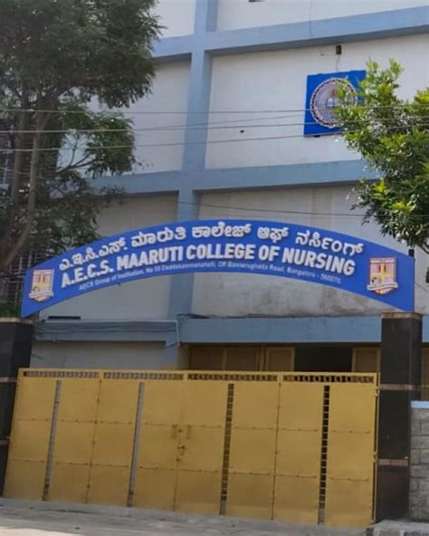 AECS Maaruti College of Nursing - AECS