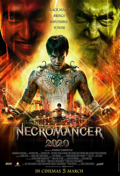 NECROMANCER 2020 | GSC Movies