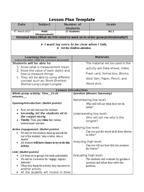 Measurement Lesson 的图像结果