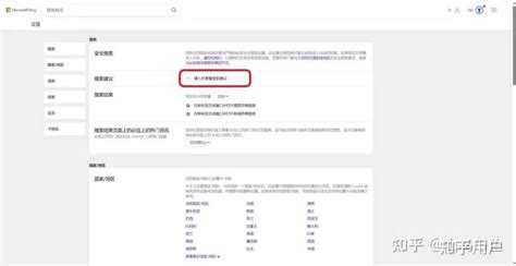 Image result for Design/Programming Execute Maintain