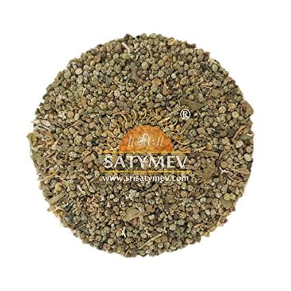 SriSatymev ® Bathua Leaf Seeds 400g | Bathua Seeds | Beej : Amazon.in ...