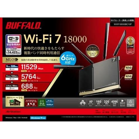 Image result for Computer Remote Control App