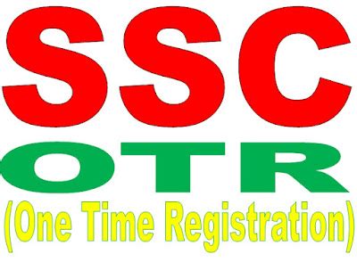 SSC One Time Registration OTR Online Form 2024 | ssc otr registration ...