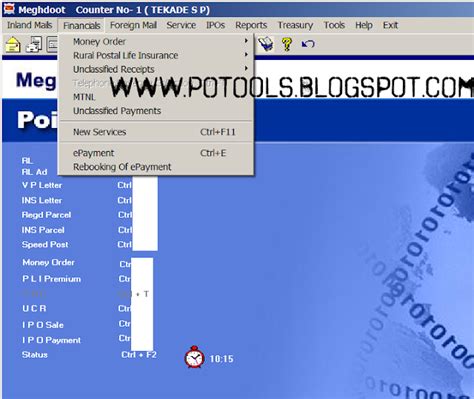Point of sale 7.9.4 bug Noticed and Solution