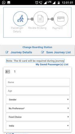 Want To Book Train Tickets On IRCTC New Website 2024? Check How! | My IRCTC