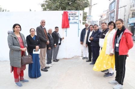 Rameshwar Dass Sarraf Public Girls College