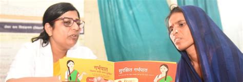 Abortions in India: Myths, Facts and Reality | The India Forum