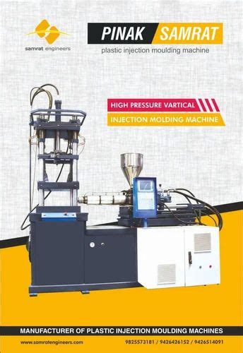 Vertical Injection Moulding Machine - Plastic Injection Molding ...