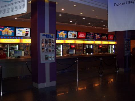 Кинотеатр STARMAX в Красноярске – расписание сеансов, цены на билеты ...
