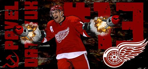 Image result for Datsyuk Screensaver