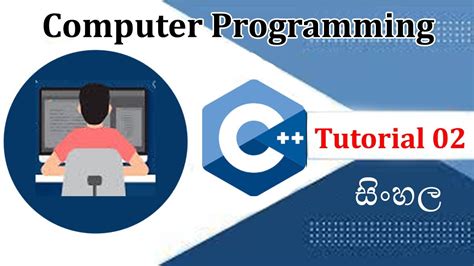 Image result for C Programming Tutorial in Sinhala