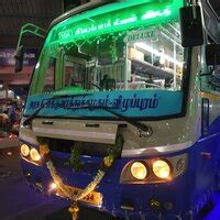Tamil Nadu State Transport Corporation [TNSTC] — conductor misbehave ...