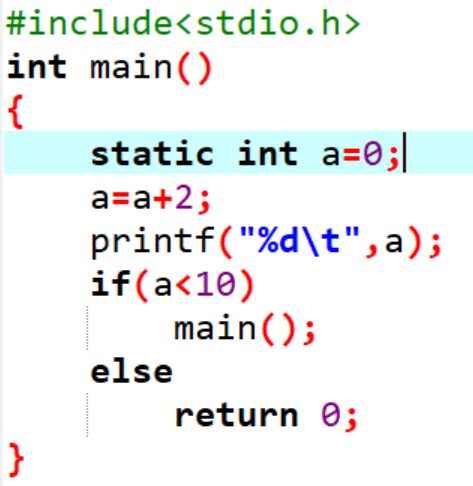 Find Using Recursion in C 的图像结果