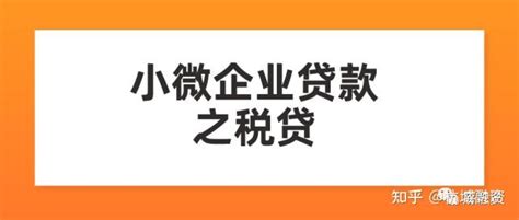 【媒体聚焦】安徽经济报 芜湖市首例涉“税”企业合规案件办结