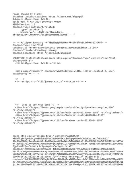 Image result for PLL Algorithms 3X3