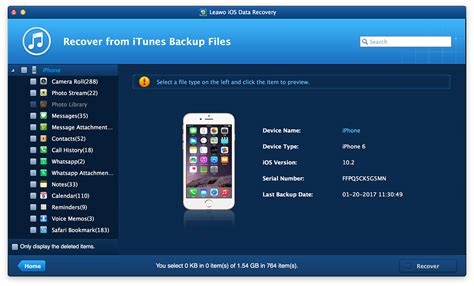 Image result for iOS Data Recovery Free