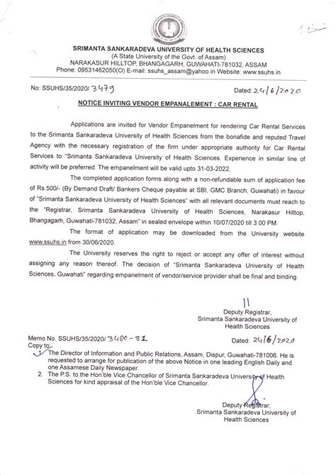 Srimanta Sankaradeva University of Health Sciences