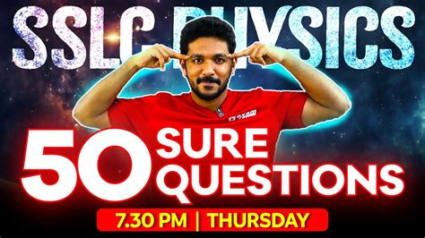 Image result for SSLC Physics Exam Tips