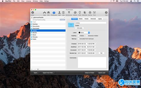 macOS Mojave 正式版操作系统下载 - 苹果最新 Mac 系统升级程序 dmg 镜像 - 异次元软件世界