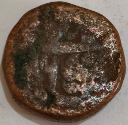 ANTIQUEWAY VERY RARE JAIPUR PAISA INO SHAH ALAM|| LARGE JHAR SYMBOL ...