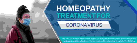 Preventive Medicine Homeopathic Pharmacy | Prevention Homeopathy ...