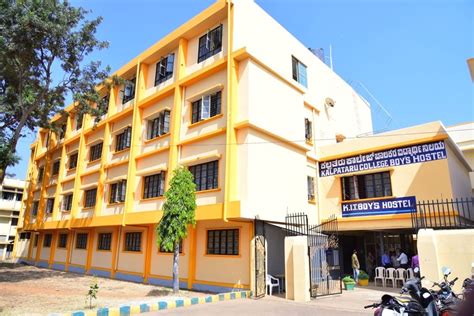 Kalpataru Institute of Technology, Tiptur