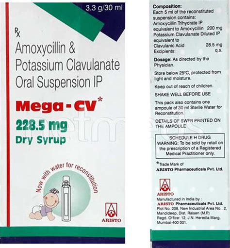 Mega Cv 228.5mg Bottle Of 30ml Dry Suspension: Uses, Side Effects ...
