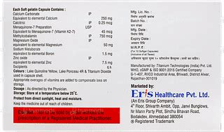 Decal Plus K2 7 New Pack Capsule 10 - Uses, Side Effects, Dosage, Price ...