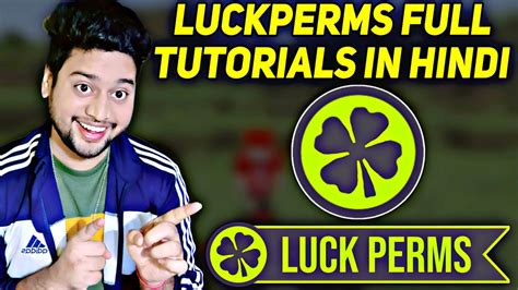 Image result for Luckperms Prefix Tutorial