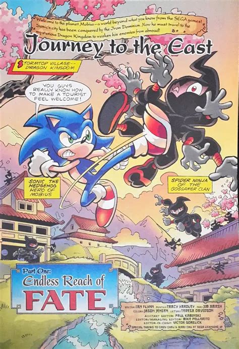 Sonic Universe Journey To The East Part 1 of 4 : Archie Comics Adventu ...