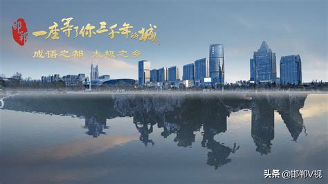 2022年邯郸春节活动汇总：游园、庙会、脱口秀、民俗表演__财经头条