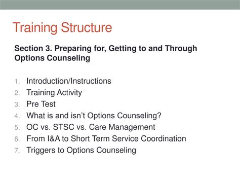 Options Training 的图像结果