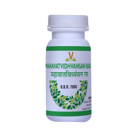 Mahavatvidhvansan Rasa Tablet – Virgo UAP Pharma