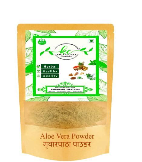 Kritanjali Creations - Organic Aloe Vera Powder for skin and hair ...