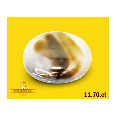 Hakik: Semi-precious Sulemani Hakik Gemstone Online at Best Price ...