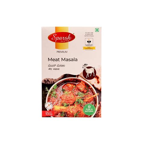 Meat-Masala/100 Grams : Amazon.in: Grocery & Gourmet Foods