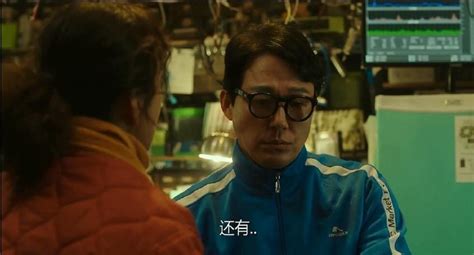 OK老板娘 - 720P|1080P高清下载 - 日韩电影 - BT天堂