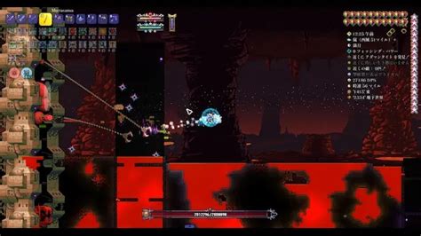 Calamity: The Frozen Ancient mod for Terraria - Terraria-Game.com