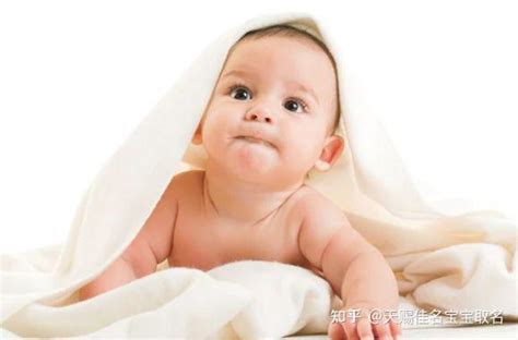 2023年出生的男宝宝取名小技巧推荐，响亮大气的男孩名字推荐 - 知乎