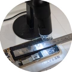 How to Enjoy Your Visit | TDK Museum