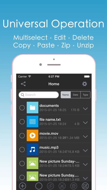 Zip File Manager 的图像结果