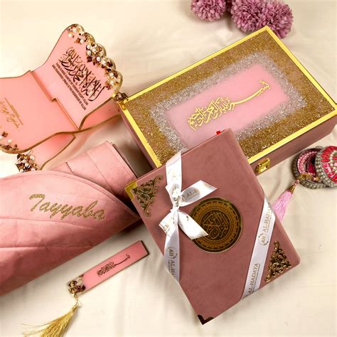 Pastel Pink Aesthetics: Barkat-e-Jariyah Resin Quran Hamper | Quran ...