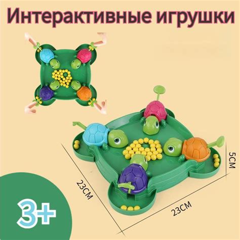 Детские настольные игры-головоломки, взаимодействие с семьей ...