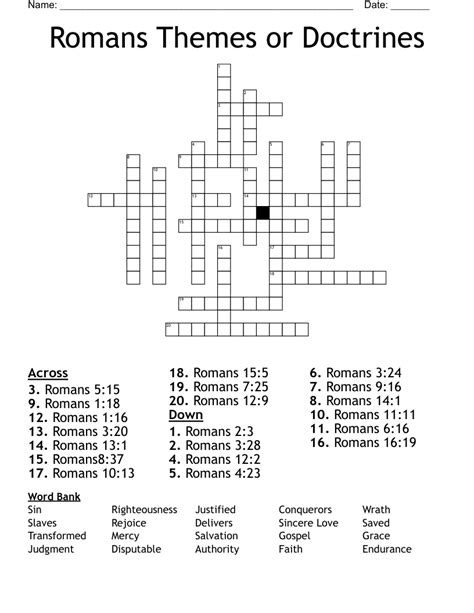 Romans Themes or Doctrines Crossword - WordMint