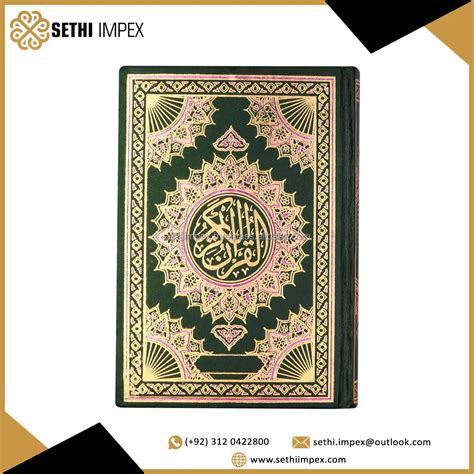 2024 Holy Quran Book With Beautiful Design Hot Selling Products Holy Quran Book For Sale At ...