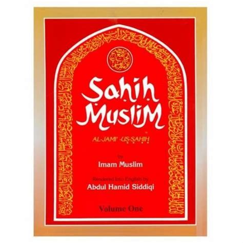 Buy Sahih Muslim Book Online at Low Prices in India | Sahih Muslim ...