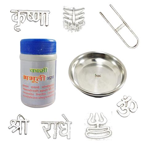 BRIJ HAAT Natural Kashi Vibhuti Bhasma Chandan tika with Plate and 7 ...
