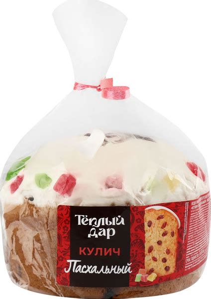 Кулич ТЕПЛЫЙ ДАР Пасхальный, 550г купить на OZON по низкой цене ...