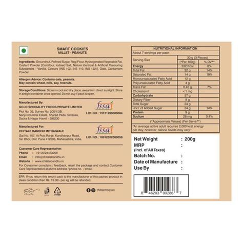 Smart Cookies Peanuts - Millets – Chitale Bandhu