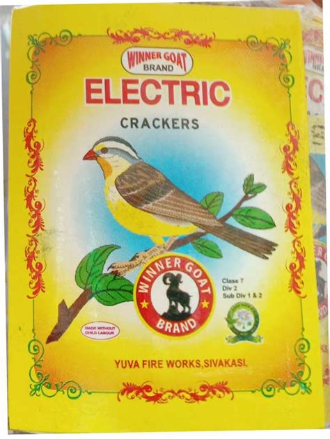 Diwali Pattasu List & Price, Sivakasi Crackers Price List 2024, Buy ...